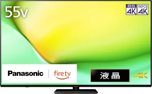 TV-55W90A
