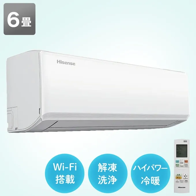 ニトリのエアコンは壊れやすい？電気代が高い？ウワサの真相を解明 