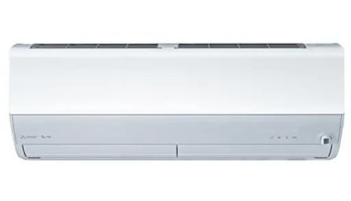 MSZ-X2225