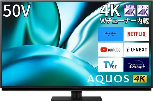 シャープのテレビは故障が多い？壊れやすい？口コミや評判をレビュー | 家電ナビPlus