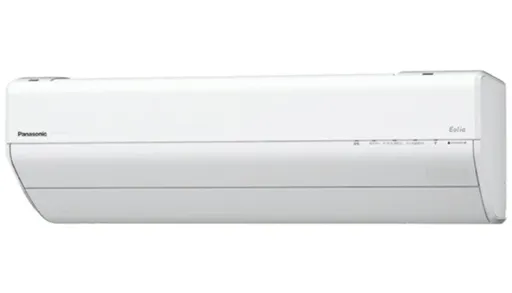 CS-GX225D